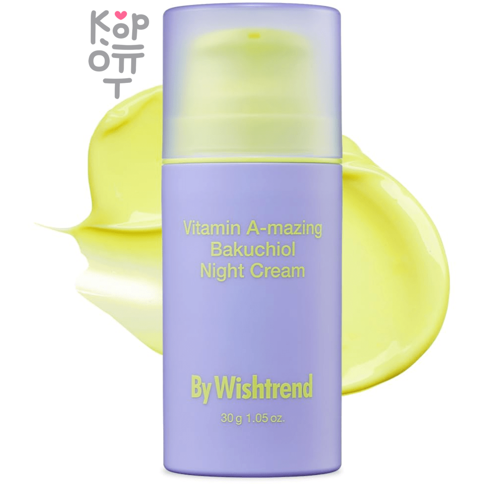 By Wishtrend Vitamin A-mazing Bakuchiol Night Cream - Увлажняющий ночной крем с Ретинолом и Бакучиолом 30гр.