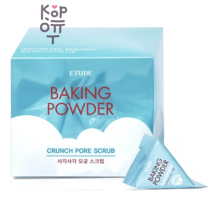 Etude House — Baking Powder Crunch Pore Scrub — скраб для пор с пищевой содой, 7 г × 24 шт