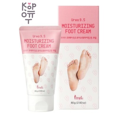 Prreti Urea 9.5 Moisturizing Foot Cream - Увлажняющий крем для ног, 80 г