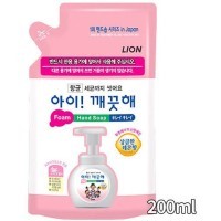 CJ LION Ai - Kekute Clean Antibacterial Foam - Жидкая Антибактериальная пена для рук с Ароматом Лимона