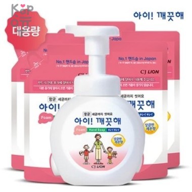 CJ LION Ai - Kekute Clean Antibacterial Foam - Жидкая Антибактериальная пена для рук с Ароматом Лимона — Корейские товары для всей семьи(КорОпт)