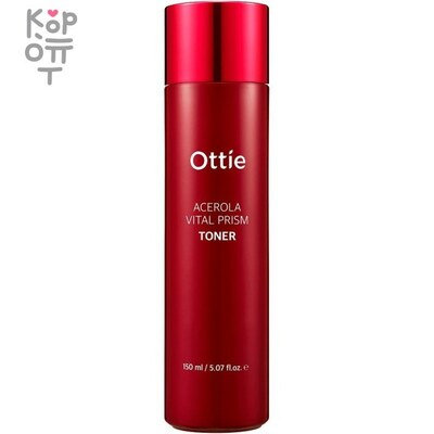 Ottie Acerola Vital Prism Toner - Витаминный тонер с ацеролой, 150 мл ШАГ: Тонер Ottie Acerola Vital Prism Toner — уходовое средство для регулярного использования. В КорОпт можно подобрать свежие приходы азиатской косметики с хорошим остаточным сроком годности и собрать заявку по средствам регулярного ухода.