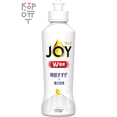 JOY W Dishwashing Liquid - Дезинфицирующее средство для мытья посуды.