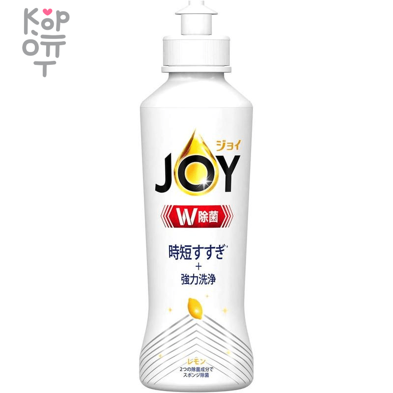 JOY W Dishwashing Liquid - Дезинфицирующее средство для мытья посуды.