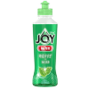 JOY W Dishwashing Liquid - Дезинфицирующее средство для мытья посуды., купить с доставкой на дом фото 4 — Корейские товары для всей семьи(КорОпт)
