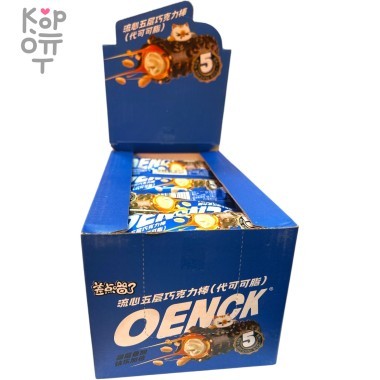 Oenck Power Crispy Cookies - Хрустящее энергетическое печенье с Шоколадом и кремовой начинкой с кусочками арахиса — Корейские товары для всей семьи(КорОпт)
