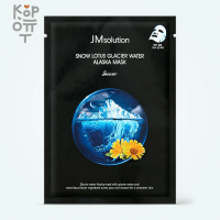JMsolution Snow Lotus Glacier Water Alaska Mask Snow - Отшелушивающая тканевая маска с экстрактом Снежного Лотоса и Ледниковой Водой 30мл.