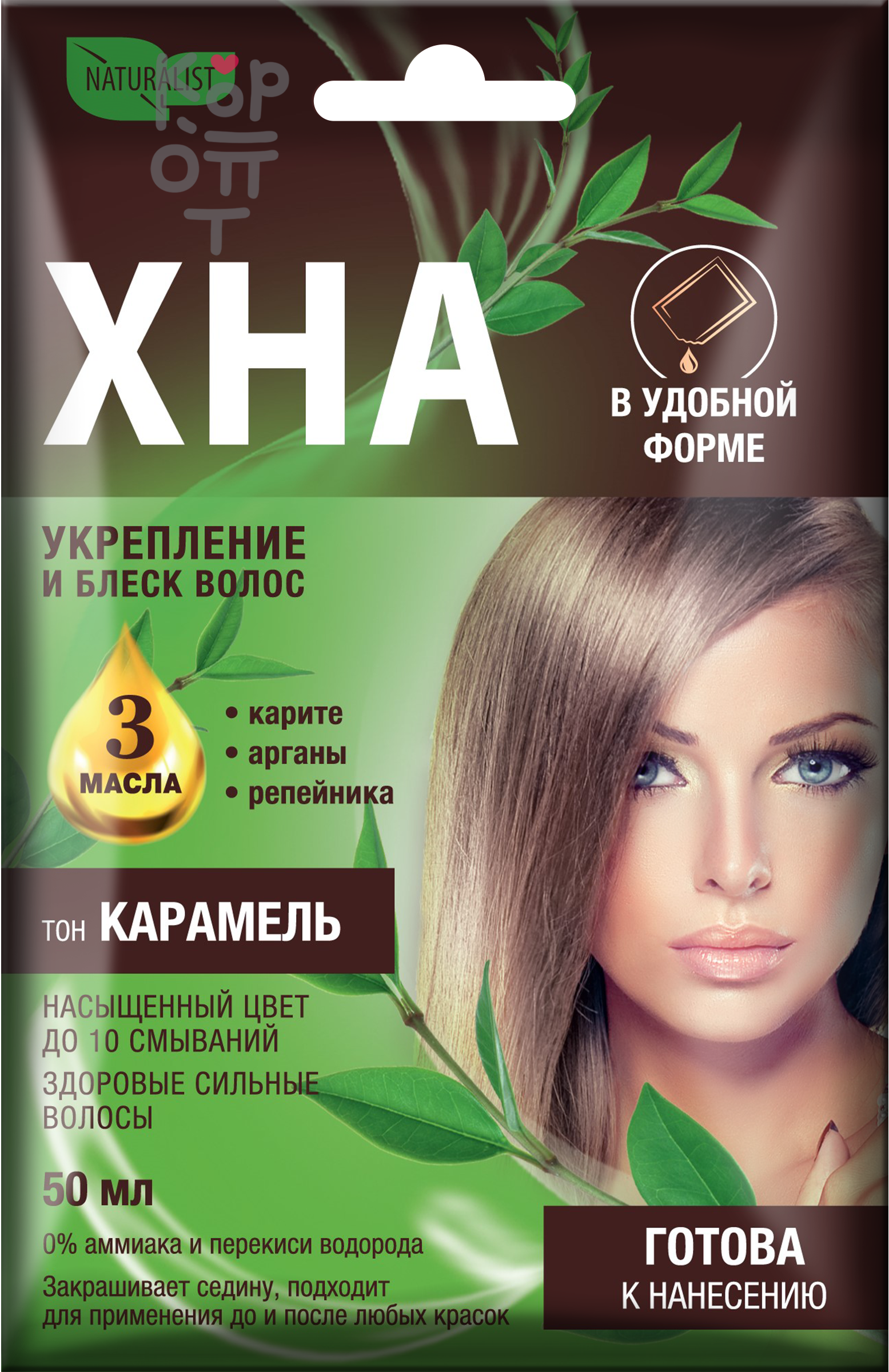Vlad Cosmetic pilot official image https://bigcom.ru/upload/iblock/87e/f7pv7w0sstisy2ofhwtrmi01jdvcjom9.png