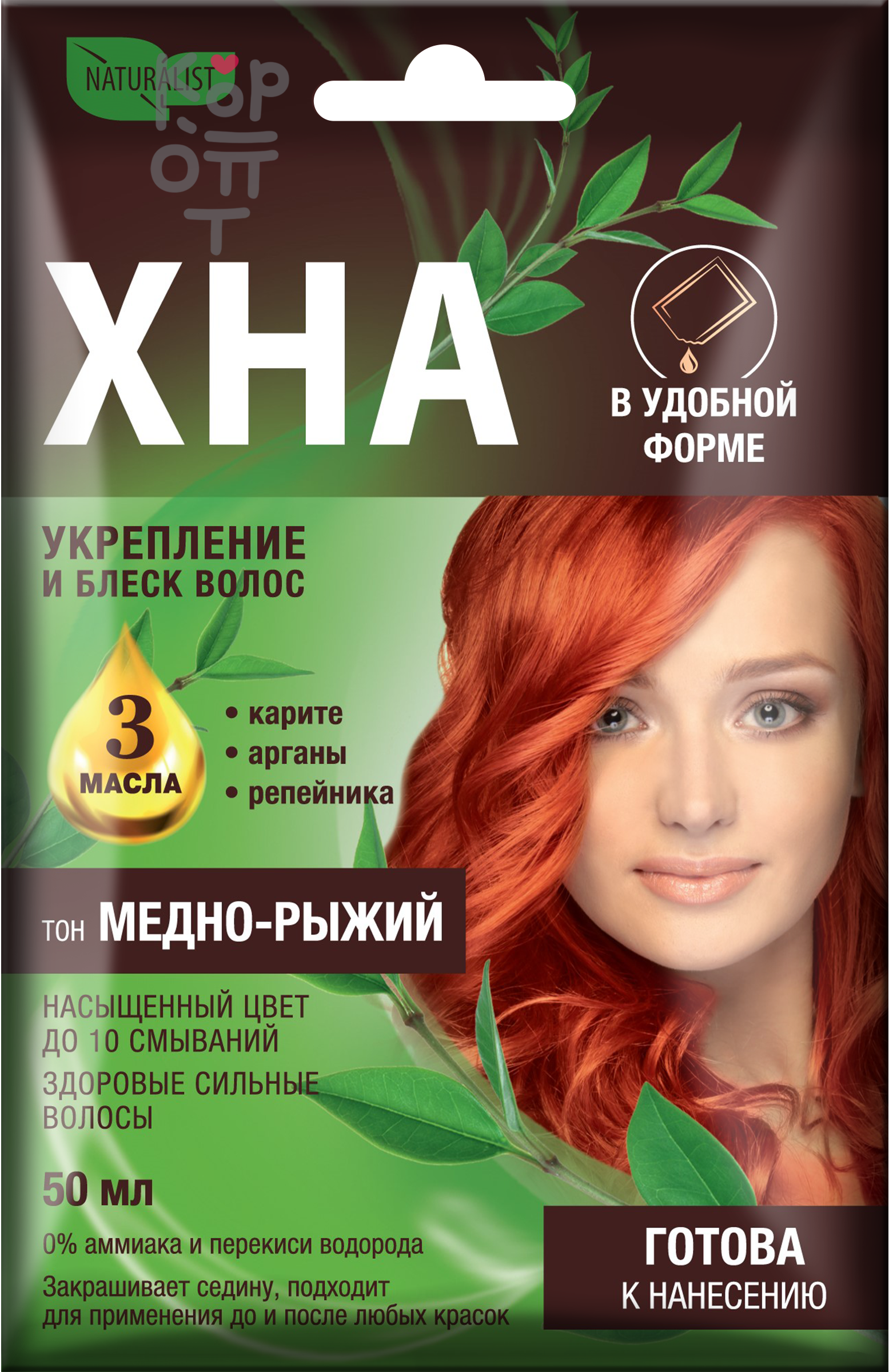 Vlad Cosmetic pilot official image https://bigcom.ru/upload/iblock/ffa/xp1ly0eglel033hzprff7f057120ms0k.png