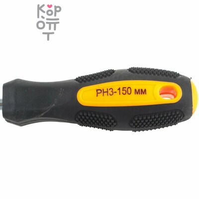 Вихрь - 	Отвёртка крестовая PH3, 150 мм