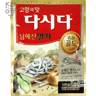 CJ Food - Приправа Дашида со вкусом анчоуса — Корейские товары для всей семьи(КорОпт)