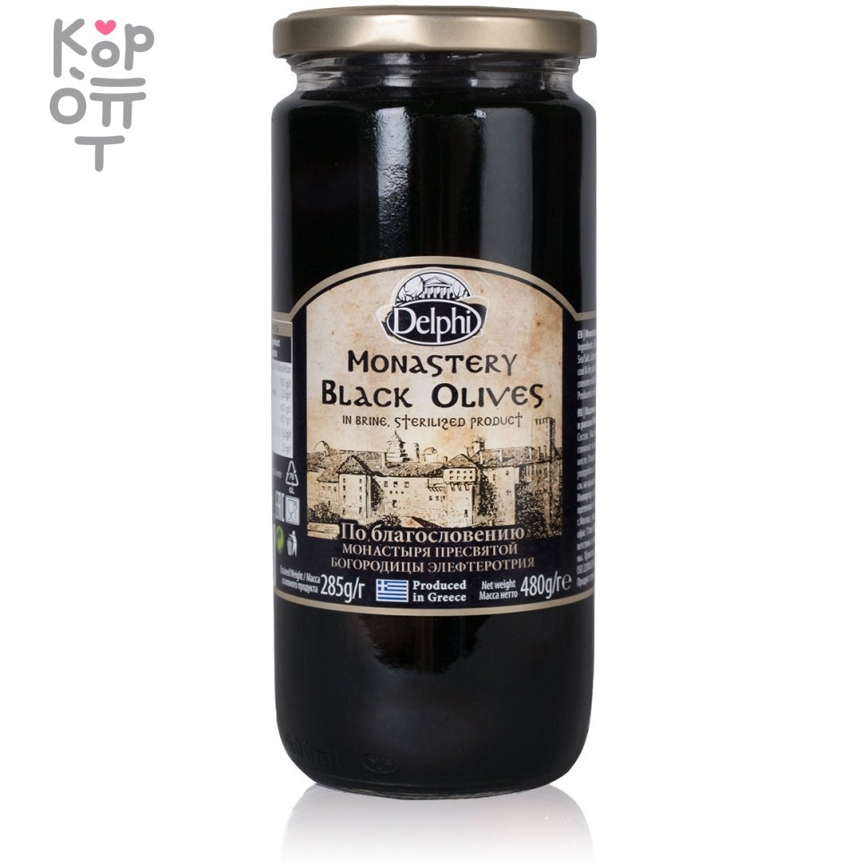 Delphi - Маслины с косточкой в рассоле Монастырские 480 г. ст/б, купить с доставкой на дом фото 1 — Корейские товары для всей семьи(КорОпт) Delphi - Маслины с косточкой в рассоле Монастырские 480 г. ст/б, купить с доставкой на дом фото 1 — Корейские товары для всей семьи(КорОпт)