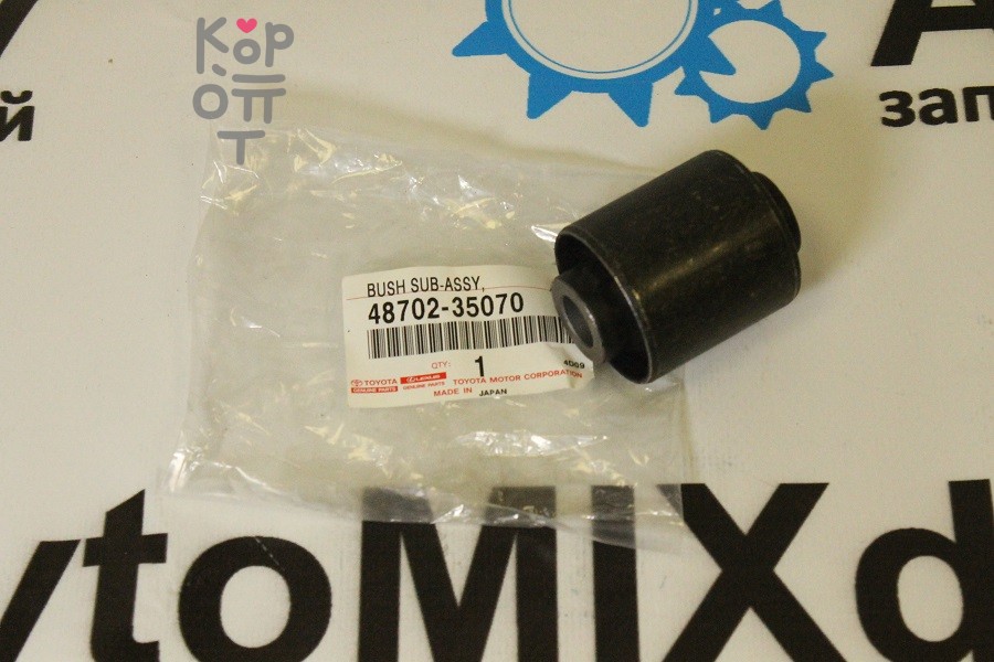 Сайлентблок 48702-35070 AAMTO1212 4Runner, Surf, Prado (заднего нижнего рычага) TUIJIANG