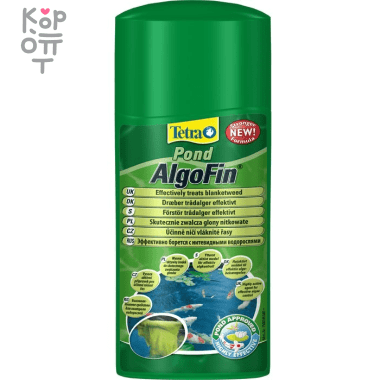 Tetra Pond AlgoFin средство против нитчатых водорослей в пруду 500 мл — Корейские товары для всей семьи(КорОпт)