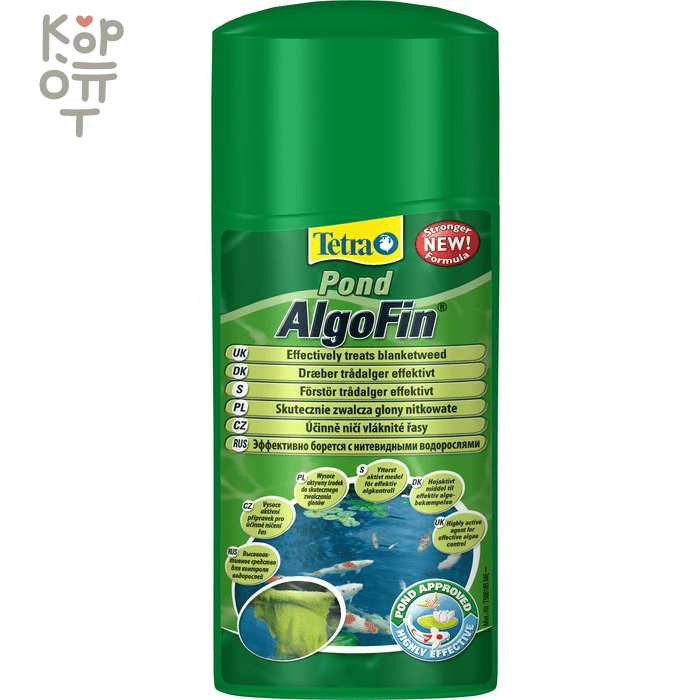 Tetra Pond AlgoFin средство против нитчатых водорослей в пруду 500 мл, купить с доставкой на дом фото 1 — Корейские товары для всей семьи(КорОпт)