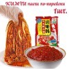 Соус паста заправка для приготовления Кимчи из пекинской капусты, 450гр., купить с доставкой на дом фото 11 — Корейские товары для всей семьи(КорОпт)