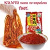Соус паста заправка для приготовления Кимчи из пекинской капусты, 450гр., купить с доставкой на дом фото 12 — Корейские товары для всей семьи(КорОпт)