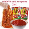 Соус паста заправка для приготовления Кимчи из пекинской капусты, 450гр., купить с доставкой на дом фото 13 — Корейские товары для всей семьи(КорОпт)