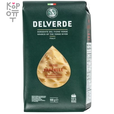 DELVERDE - Паста фарфале банты №222 500гр.  &mdash; Корейские товары для всей семьи(КорОпт)