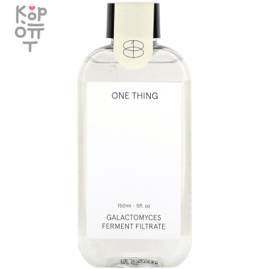 ONE THING Galactomyces Ferment Filtrate Toner - Антивозрастной тонер с экстрактом Галактомисиса 150мл. — Корейские товары для всей семьи(КорОпт)