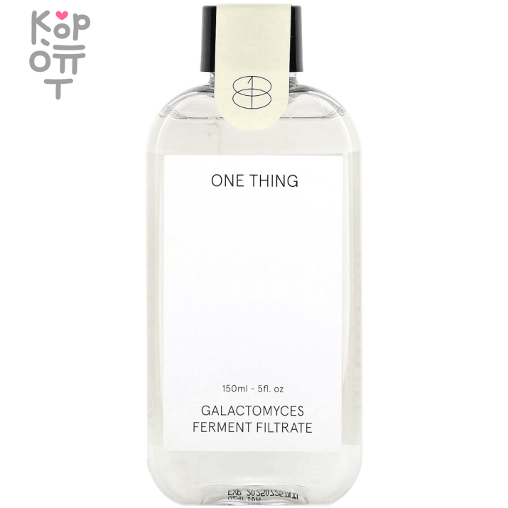 ONE THING Galactomyces Ferment Filtrate Toner - Антивозрастной тонер с экстрактом Галактомисиса 150мл., купить с доставкой на дом Легкий тонер с Галактомисисом – известным компонентом в антивозрастной косметике: повышает эластичность и упругость кожи, делает ее мягкой и гладкой, осветляет пигментацию, устраняет тусклость и придает сияния.
