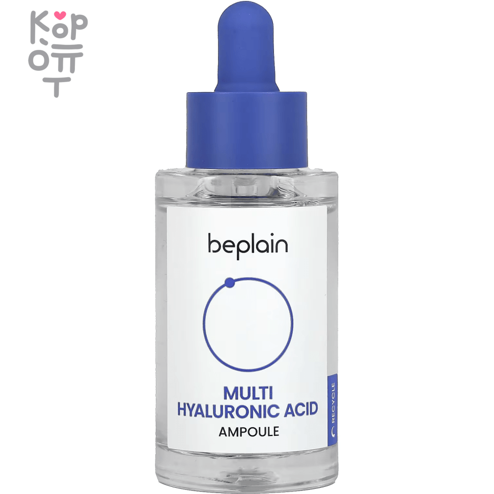 beplain Multi Hyaluronic Acid Ampoule - Концентрированная ампульная сыворотка с Гиалуроновой Кислотой 30мл. , купить с доставкой на дом фото 1 &mdash; Корейские товары для всей семьи(КорОпт)