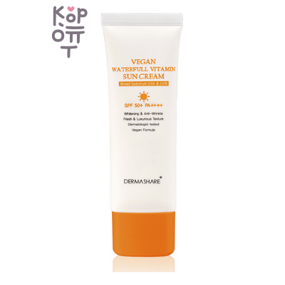 Dermashare Vegan Waterfull Vitamin Sun Cream - Крем для лица солнцезащитный с витамином С, 50 г