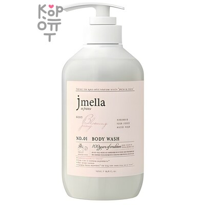 JMELLA In Frange Blooming Peony Body Wash - Парфюмированный гель для душа Цветущий пион 500 мл