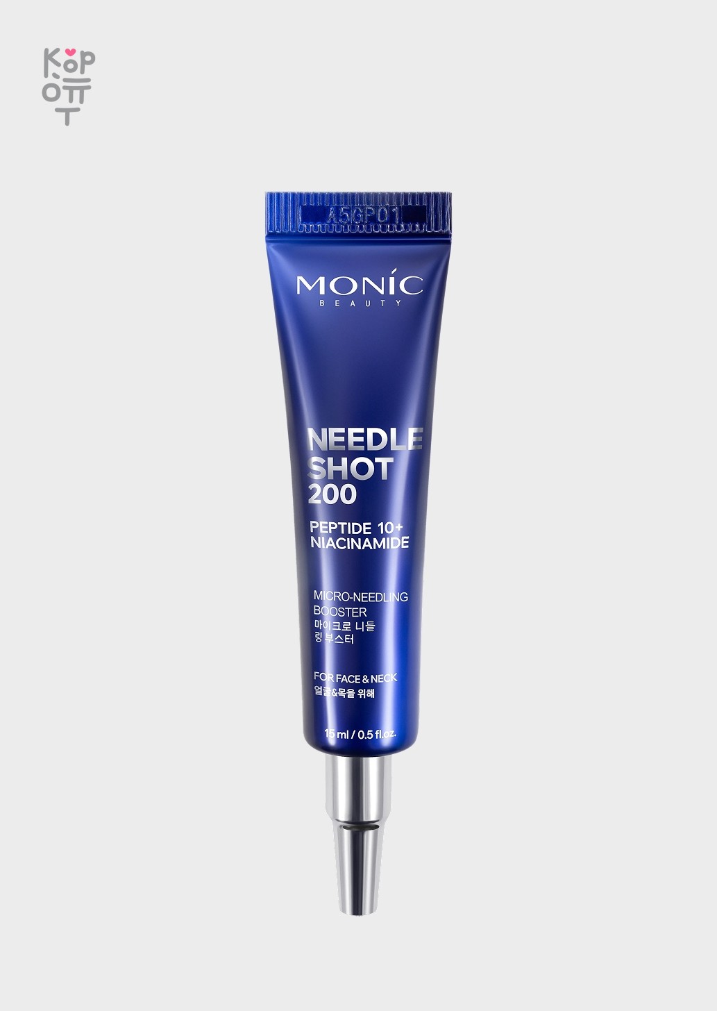 MONIC BEAUTY Needle Shot 200 — крем для лица с микроиглами и комплексом десяти пептидов, 15 мл