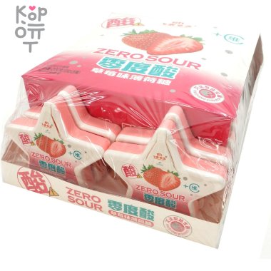 Драже Звездочка Sour Candy с витамином C и вкусом Клубники — Корейские товары для всей семьи(КорОпт)