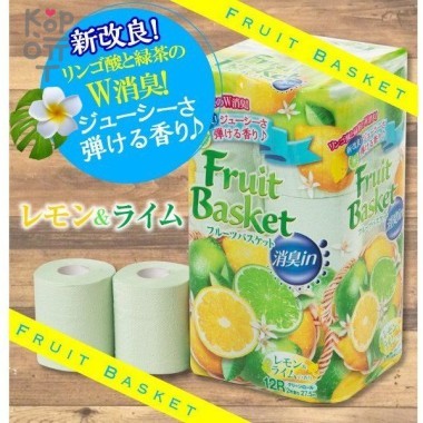 Marutomi Fruit Basket - Двухслойная туалетная бумага со свежим и восхитительным ароматом лимона и лайма, 27,5м — Корейские товары для всей семьи(КорОпт)