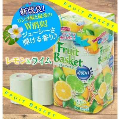 Marutomi Fruit Basket - Двухслойная туалетная бумага со свежим и восхитительным ароматом лимона и лайма, 27,5м