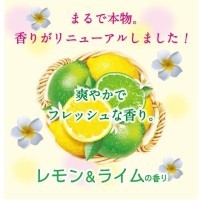 Marutomi Fruit Basket - Двухслойная туалетная бумага со свежим и восхитительным ароматом лимона и лайма, 27,5м