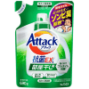 Kao Attack EX - Концентрированный Био гель для стирки белья для всех типов ткани с антибактериальным эффектом., купить с доставкой на дом фото 5 — Корейские товары для всей семьи(КорОпт)