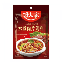 Haorenjia Fish flavored seasoning for shredded pork Sauce dressing - Набор овощей и специй для супа с ломтиками вареной свинины, 100гр.