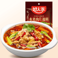 Haorenjia Fish flavored seasoning for shredded pork Sauce dressing - Набор овощей и специй для супа с ломтиками вареной свинины, 100гр.