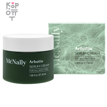 Pretty Skin McNally 5in1 Serum Cream - Омолаживающий и увлажняющий крем-сыворотка для лица 50мл. — Корейские товары для всей семьи(КорОпт)