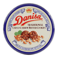Danisa Butter Cookies - Сдобное печенье сливочное, 200 г
