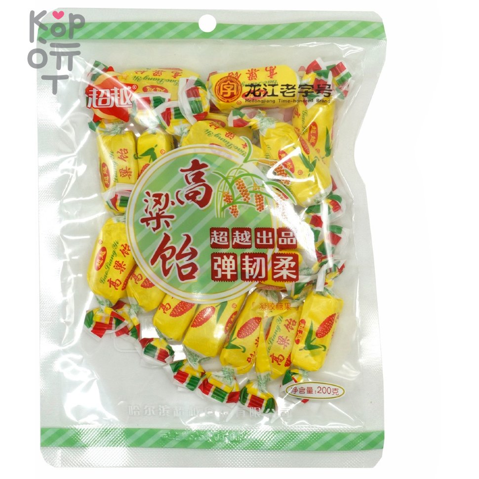 BEYOND Sorghum jelly Candy - Мармелад Сорго, 200гр.