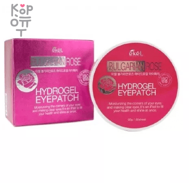 Ekel Hydrogel Eyepatch - Гидрогелевые патчи для глаз 90гр./60шт. — Корейские товары для всей семьи(КорОпт)