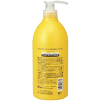 Kumano Salon Repair & Spot Shampoo - Профессиональный увлажняющий шампунь увлажняющий с ароматом Османтуса 1л. 