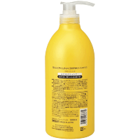 Kumano Salon Repair & Spot Shampoo - Профессиональный увлажняющий шампунь увлажняющий с ароматом Османтуса 1л. 