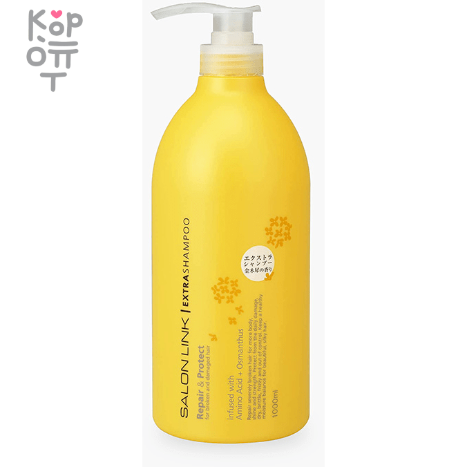 Kumano Salon Repair & Spot Shampoo - Профессиональный увлажняющий шампунь увлажняющий с ароматом Османтуса 1л. , купить с доставкой на дом фото 1 &mdash; Корейские товары для всей семьи(КорОпт)