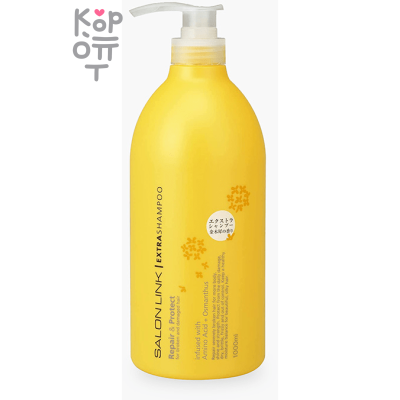 Kumano Salon Repair &amp; Spot Shampoo - Профессиональный увлажняющий шампунь увлажняющий с ароматом Османтуса 1л. 