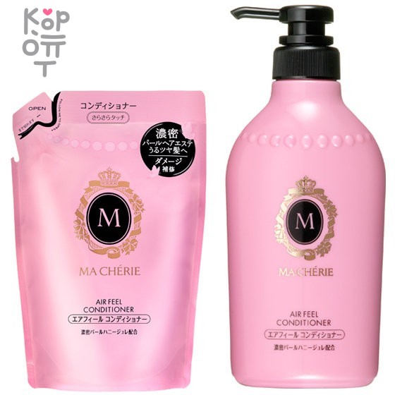 SHISEIDO MA CHERIE Air Feel Conditioner EX - Кондиционер для волос для придания объема с цветочно-фруктовым ароматом, купить с доставкой на дом фото 1 — Корейские товары для всей семьи(КорОпт)