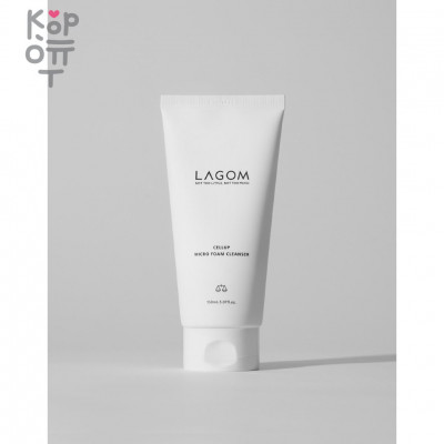 Lagom Cellup Micro Foam Cleanser - Деликатная пенка для умывания, 120 мл