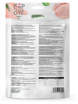 Ranova Лакомство для собак сублимированное, Курица, 50 г