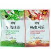 Жевательная конфета Shun Long - мармеладки со вкусом Матча, купить с доставкой на дом фото 2 &mdash; Корейские товары для всей семьи(КорОпт)