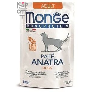 Monge Cat Monoprotein Pouch паучи для кошек утка 85г