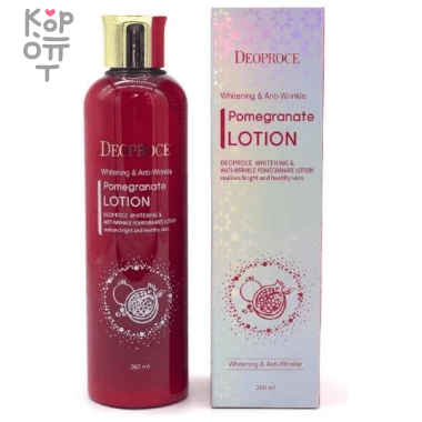 Deoproce Whitening & Anti-Wrinkle Pomegranate Lotion - Лосьон на основе экстракта Граната 260мл. — Корейские товары для всей семьи(КорОпт)